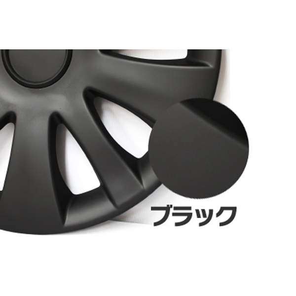 Follatec スプレー塗料 剥がせる　ラバー　マットブラック　ホイール　車 AZ ラバーペイント マットブラック 黒 400ml RP-1 油性 ラバースプレー