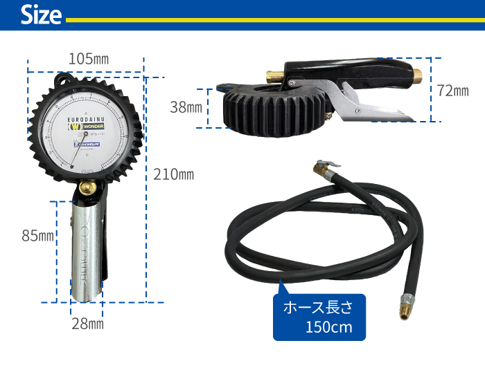 Michelin タイヤゲージ EURODAINU WD-1991 22PM変換カプラー付き