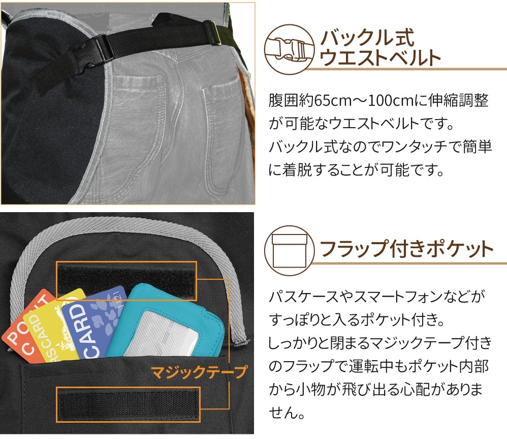 ネオプレーンゴルフカートバッグ