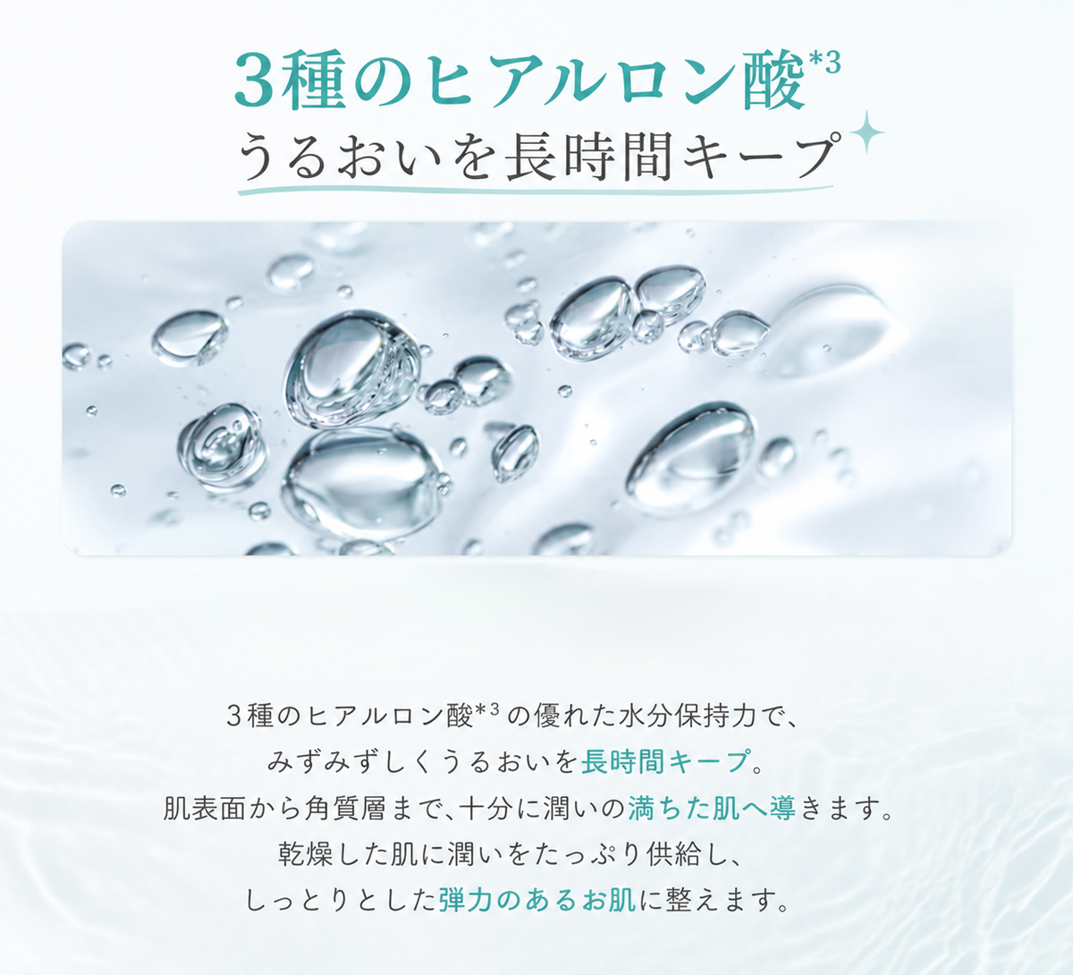 日焼け止め スティック SPF50+ PA++++ UVカット 21g 顔・首・全身用 3