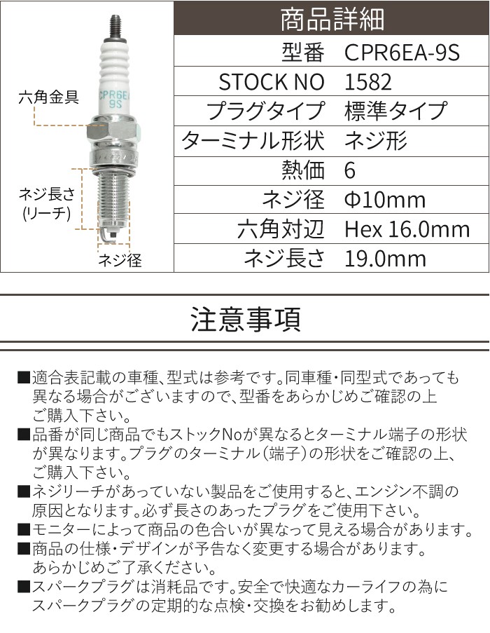 メール便可/取り寄せ 18-8 業務用 スコップ(全長950mm)K-C2 調理器具