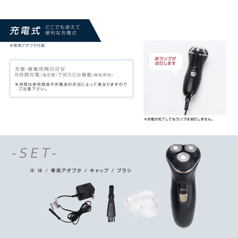 ※新品未使用※ MEN'S 3 in 1 ヘアクリッパー＆シェーバーセット Amazon | メンズシェーバー 【1台3役 多機能セット】髭剃り 電動
