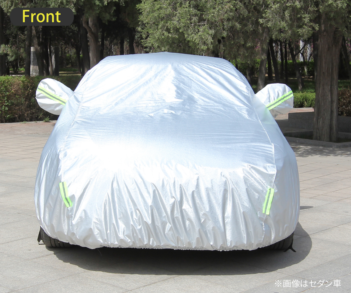 4層構造特殊生地、裏起毛仕様車用ボディカバーの商品画像