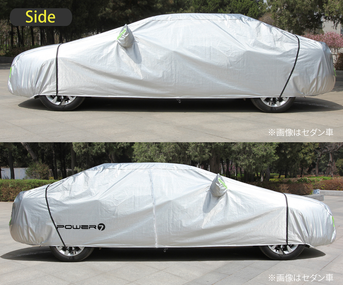 4層構造特殊生地、裏起毛仕様車用ボディカバーの商品画像