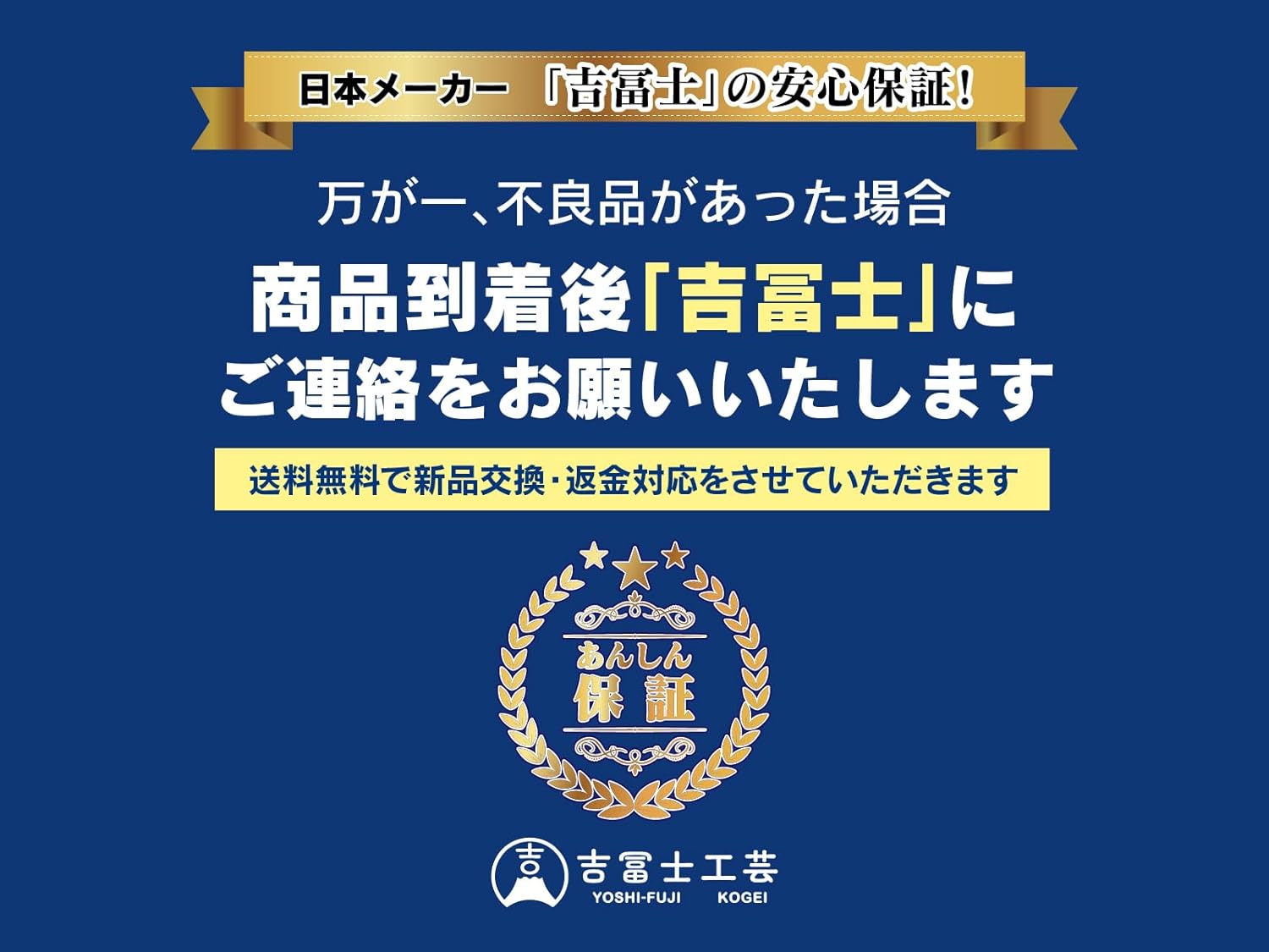 せいろ 蒸篭 18cm 炭化竹 1段 蓋付き【防虫 防カビ 衛生的】吉冨士工芸 中華せいろ 蒸し器 天然竹 蒸し野菜 点心 飲茶 温め直し 送料無料