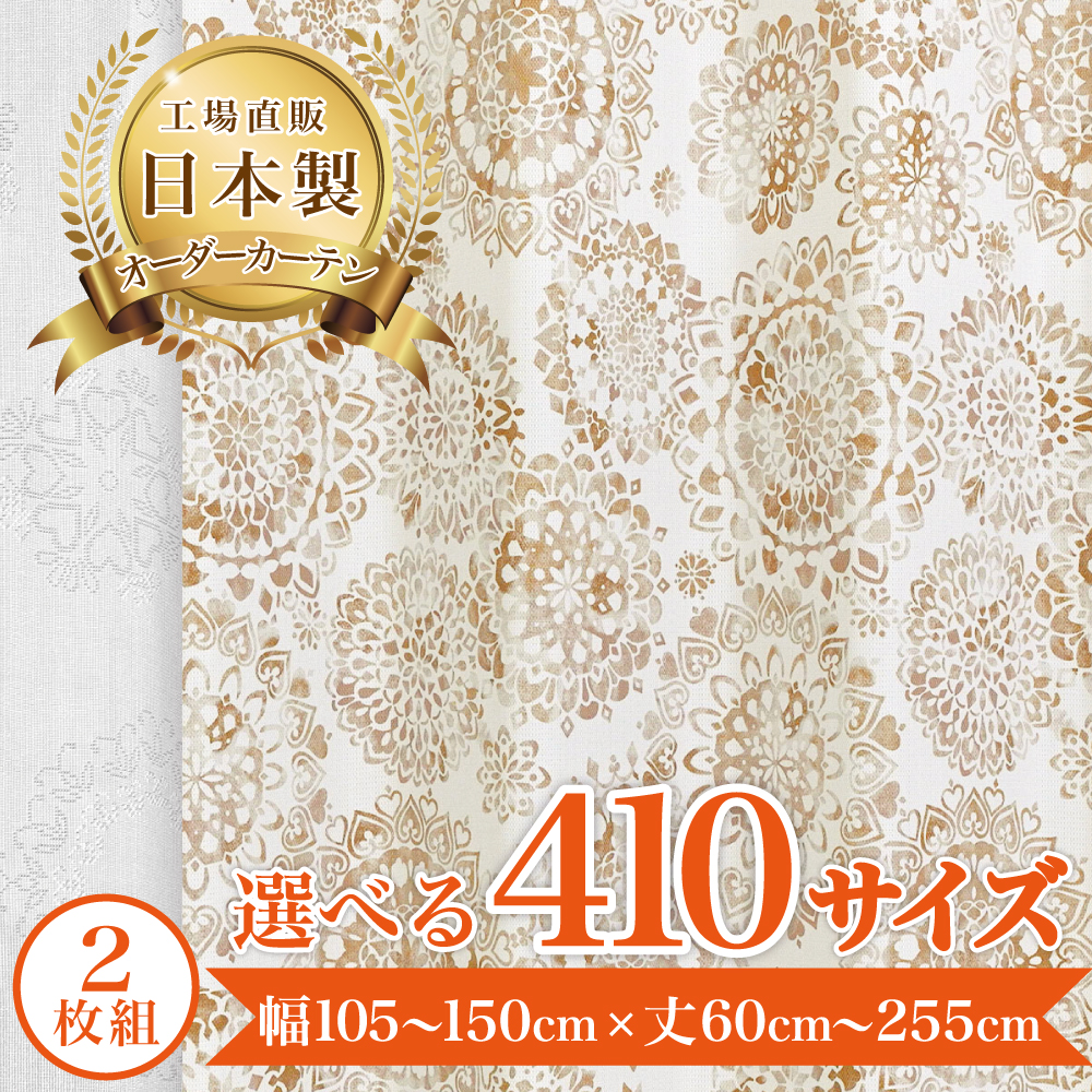 �y�p����-�x�[�W�� �z ���V�J�[�e�� �J�[�e�� �Ռ��J�[�e�� 1�� �k�� ������� �Q������ �I�[�_�[�J�[�e�� �Ռ� ����@OK  �yel�z