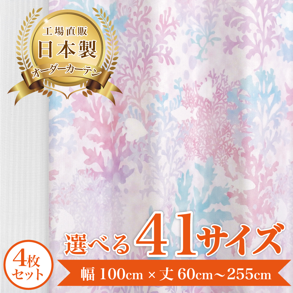 Paradoxlive パラライ リングライト リンライ 2023 大和憧吾 Paradox