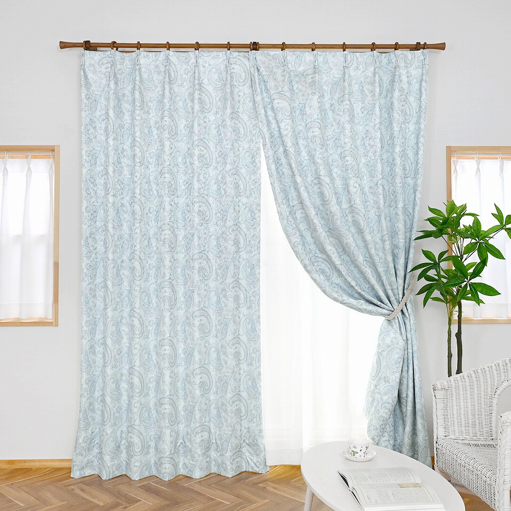 カーテン 完全 遮光 1級 4枚セット 【ベリル-ブルー】 満天カーテン