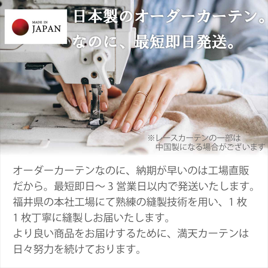 s4p-bou-150の画像