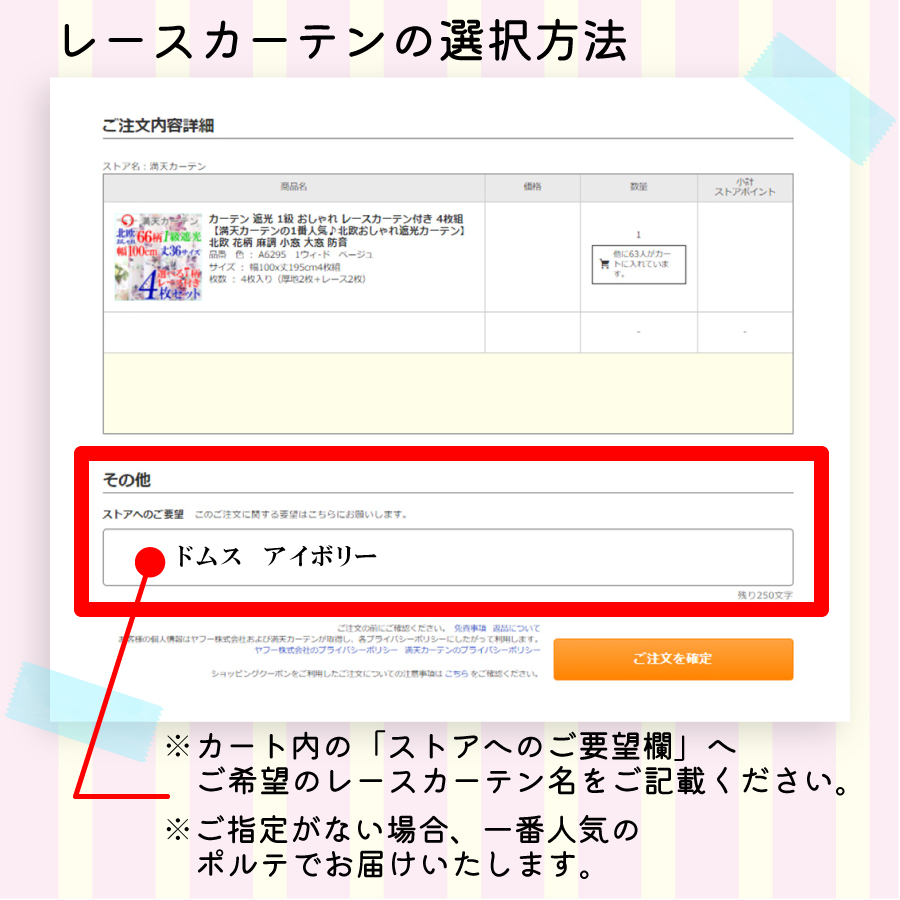 カーテン 遮光 1級 4枚組 4枚セット 北欧 おしゃれ 防音 光を カーテン 遮光 1級 4枚組 4枚セット 北欧 おしゃれ 防音 光を