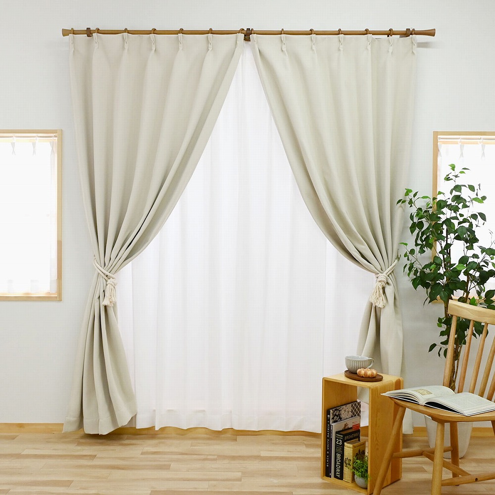 グラッセ-アイボリー】 満天カーテン 遮光1級 カーテン 遮光カーテン