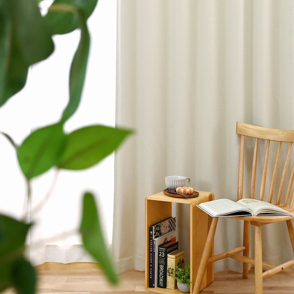 グラッセ-アイボリー】 満天カーテン 遮光1級 カーテン 遮光カーテン