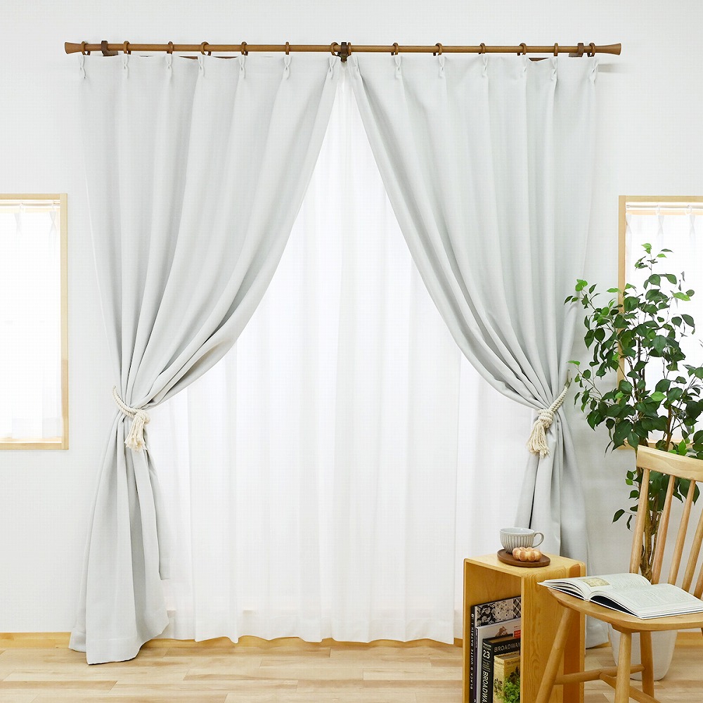 グラッセ-オフホワイト】 満天カーテン 遮光1級 カーテン 遮光カーテン