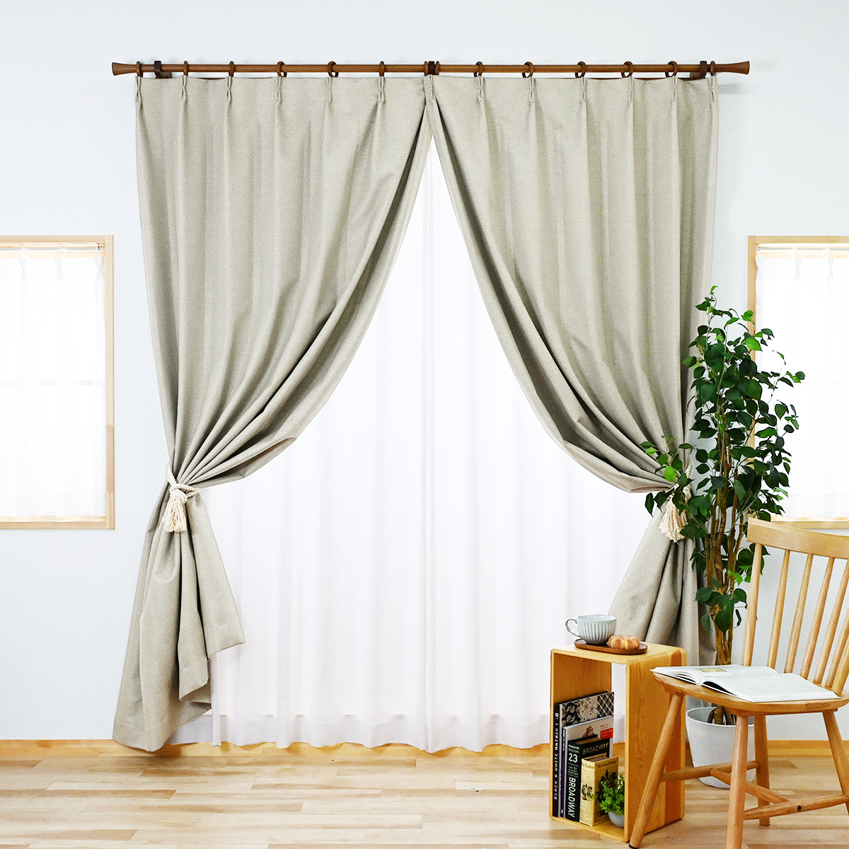 カーテン 完全 遮光 1級 2枚入 【ヘリンボーン-グレー】満天カーテン