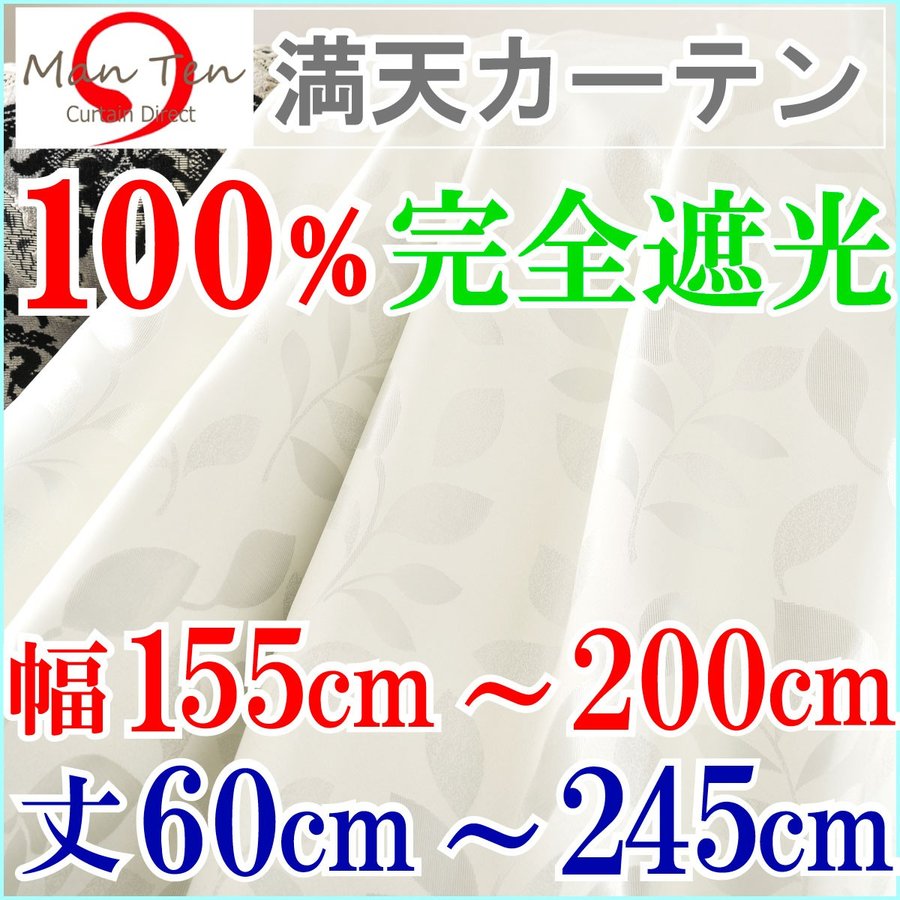 第一画像