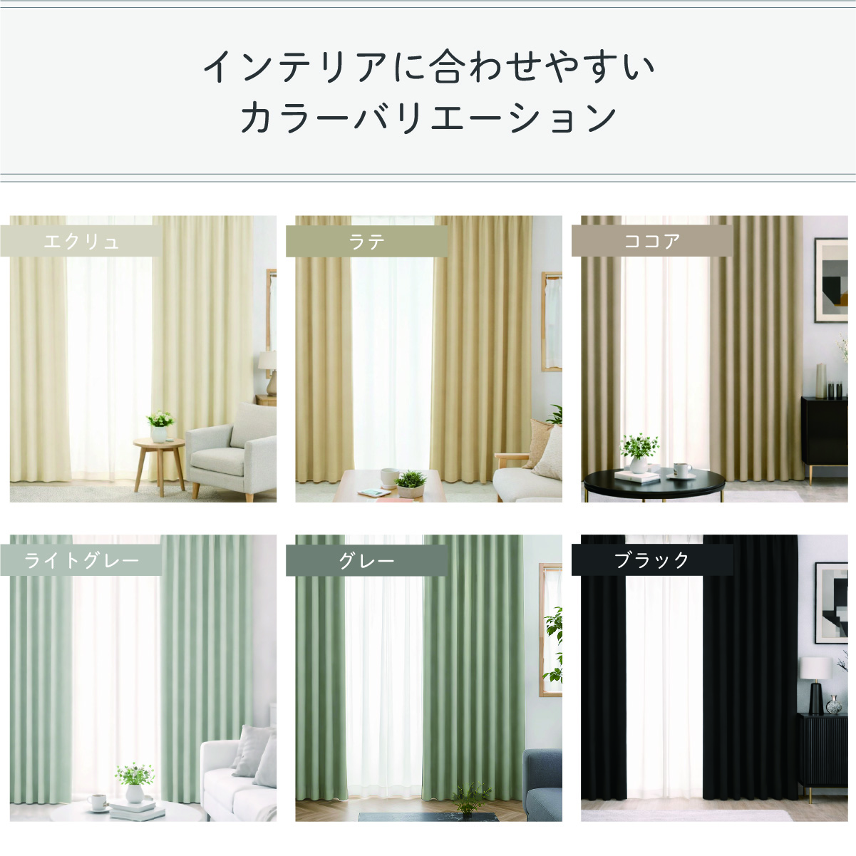 【満天カーテン】リッツ カーテン レースカーテ...の詳細画像3