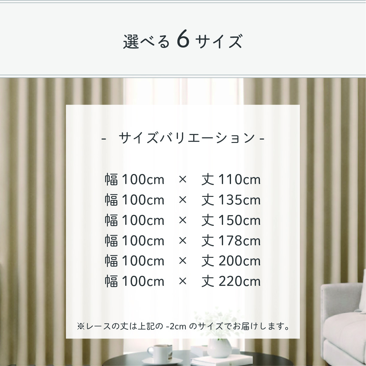 【満天カーテン】リッツ カーテン レースカーテ...の詳細画像4