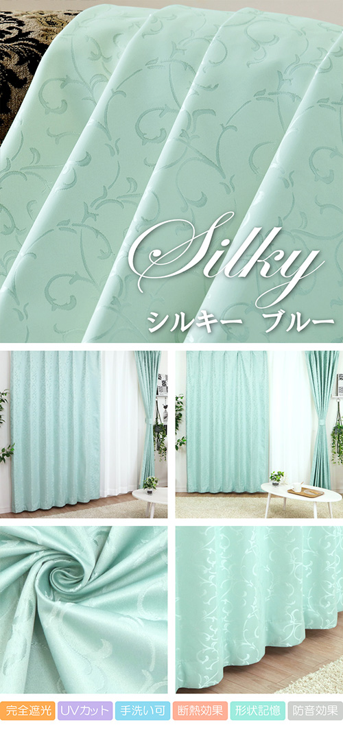 silky-bl.jpg silky-bl.jpg
