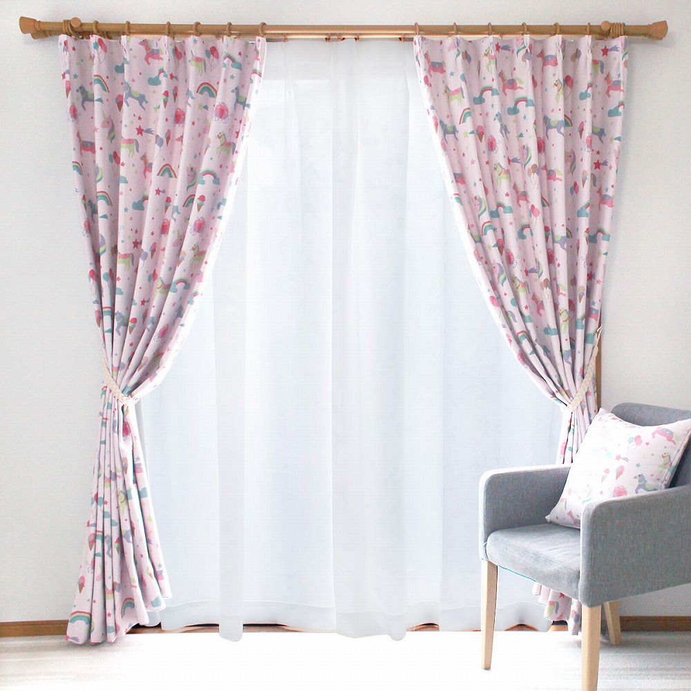 unico 遮光カーテン・レースカーテン