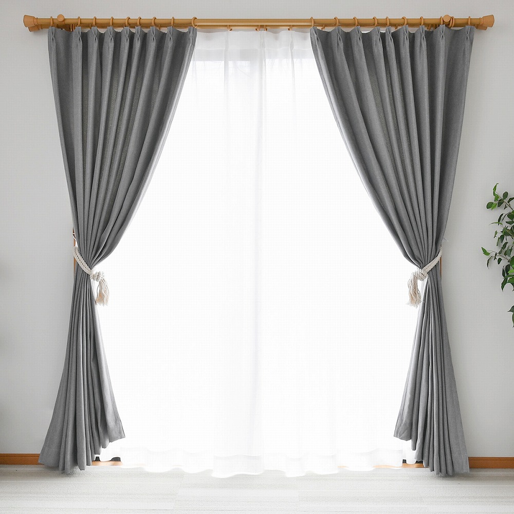 ウィード-グレー】 満天カーテン カーテン 遮光カーテン 北欧 おしゃれ