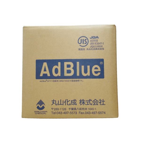 20セット売 オイルフィルター HO-2 オイルエレメント ホンダ用