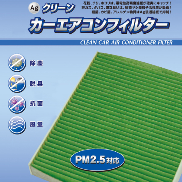 GSユアサ GSユアサバッテリー HJ-LB20L HJシリーズ 新車搭載特型品対応