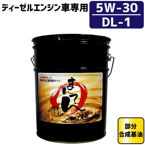 オイルフィルター SO-2 オイルエレメント スズキ/ニッサン用
