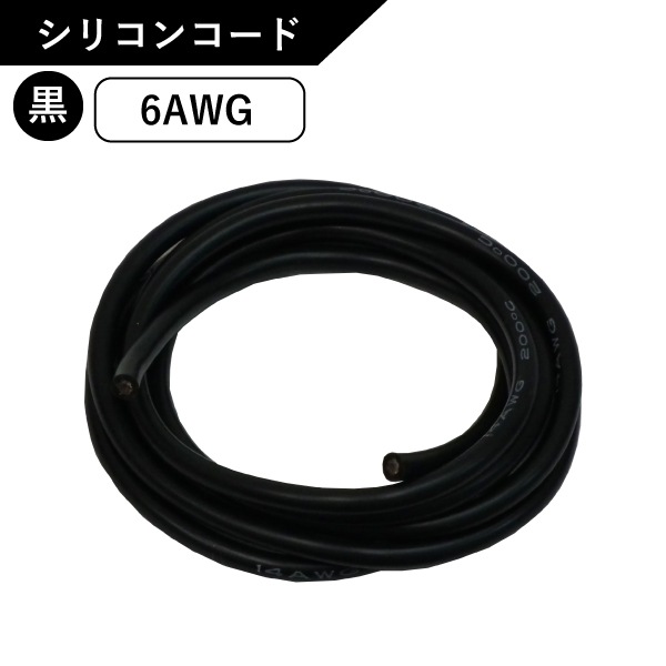 3M スコッチロック Uエレメントコネクタ 558 赤 100個