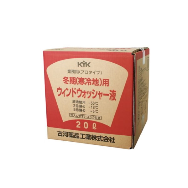 LLC(ロングライフクーラント) 18L缶 緑 JIS 希釈タイプ 自動車エンジン