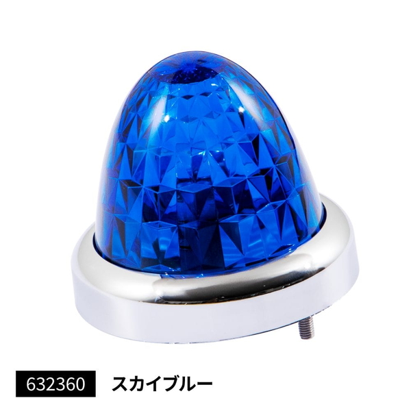 ジェットイノウエ バスマーカーランプ G-1型 クロームメッキリング