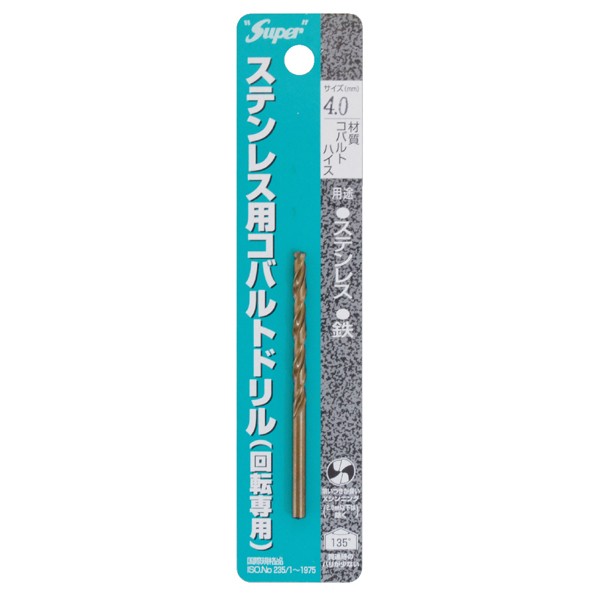 ライト精機（LIGHT SEIKI） スコップ 21H×120mm 電動スコップ六角軸