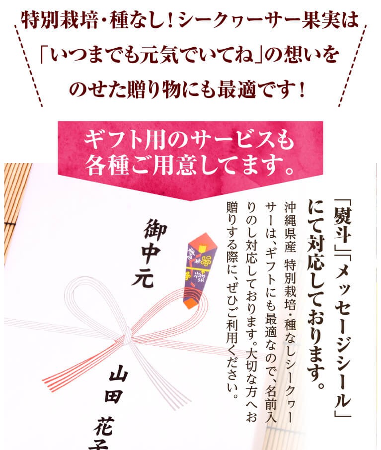 沖縄産 山原 青切り シークワーサー シークヮーサー 果実 種なし A品 2kg (60〜100個入り) 特別栽培 農薬残留ほぼゼロ ノビレチン  シークワーサー100% :task2kg:まんてん沖縄 - 通販 - Yahoo!ショッピング