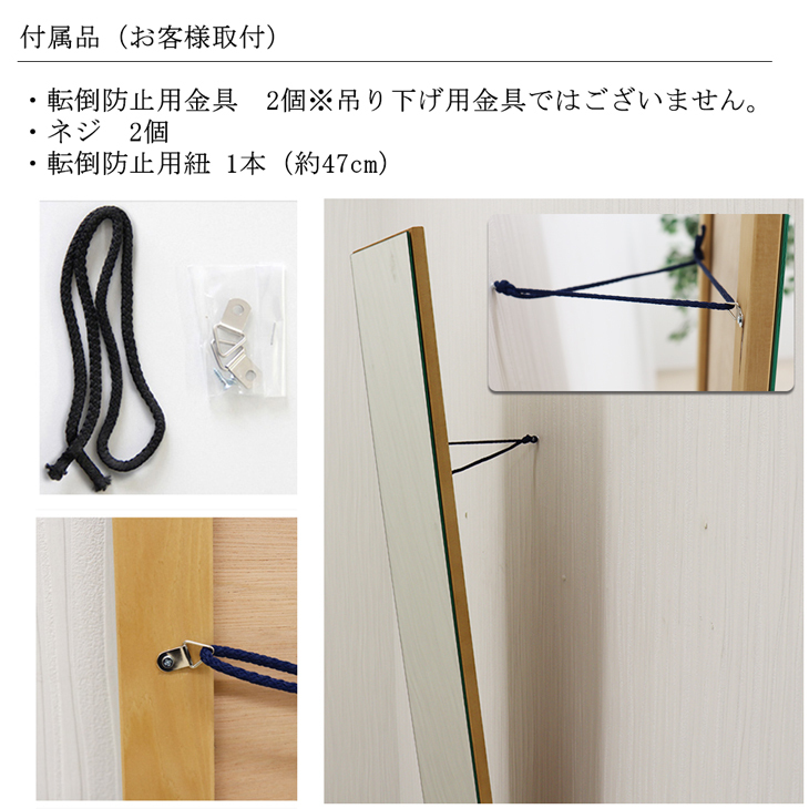 最終期間限定お値下げ❣️インテリアとして置ける鏡です。しました 29789_6.jpg