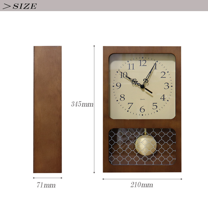 掛け時計 振り子時計 レクタングル PENDULUM CLOCK 台湾製 おうち時間