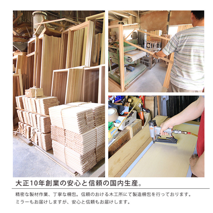 ウォールミラー 全身 姿見鏡 八角ミラー 33.5×120cm 八角形 姿鏡 八角