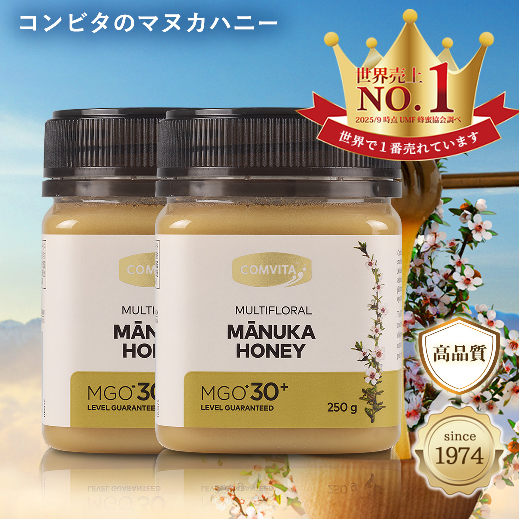 マヌカハニー コンビタ 6個セット新品未開封 COMVITA（コンビタ） <公式>コンビタ マヌカハニー MGO70+ 500g 6個