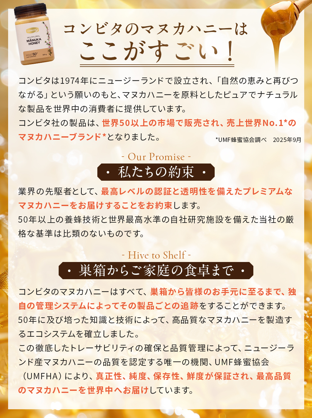【はじめての方限定!】＼クーポンで50%オフ/...の詳細画像2