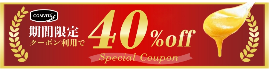 COMVITA（コンビタ） ＼クーポン利用で最大50%オフ／ マヌカハニー