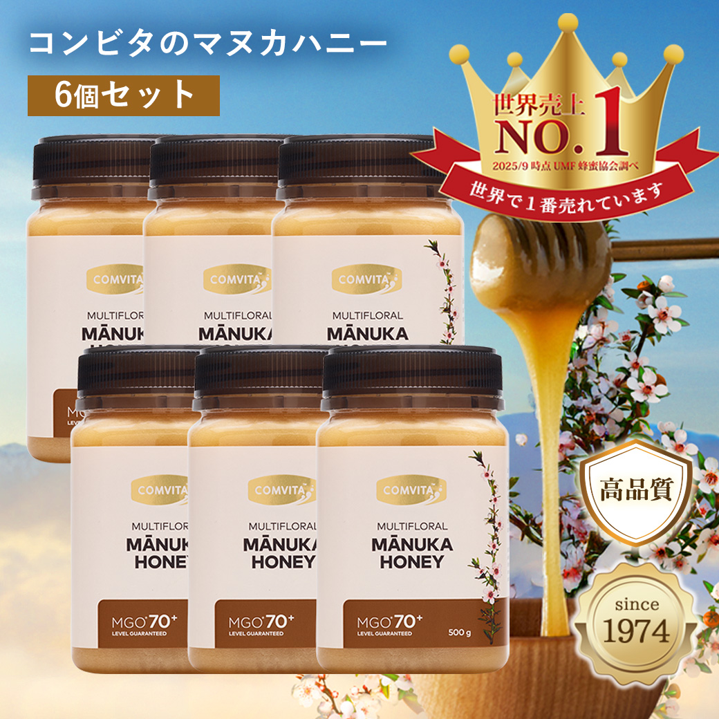 \u003c公式\u003eコンビタ comvita マヌカハニー MGO70+ 500g 6個セット