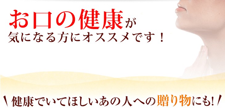プロポリス オーラル スプレー EX 20ml コンビタ まとめ買い割引クーポン 瞬間リフレッシュ コンパクトサイズで持ち運び便利  :349:マヌカハニーのコンビタ - 通販 - Yahoo!ショッピング
