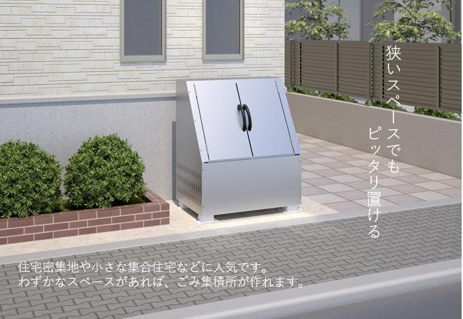 最大67％オフ！ ダイライト YB型 黒色 ローリータンク 200L YB200 4649630 法人 事業所限定 直送元 