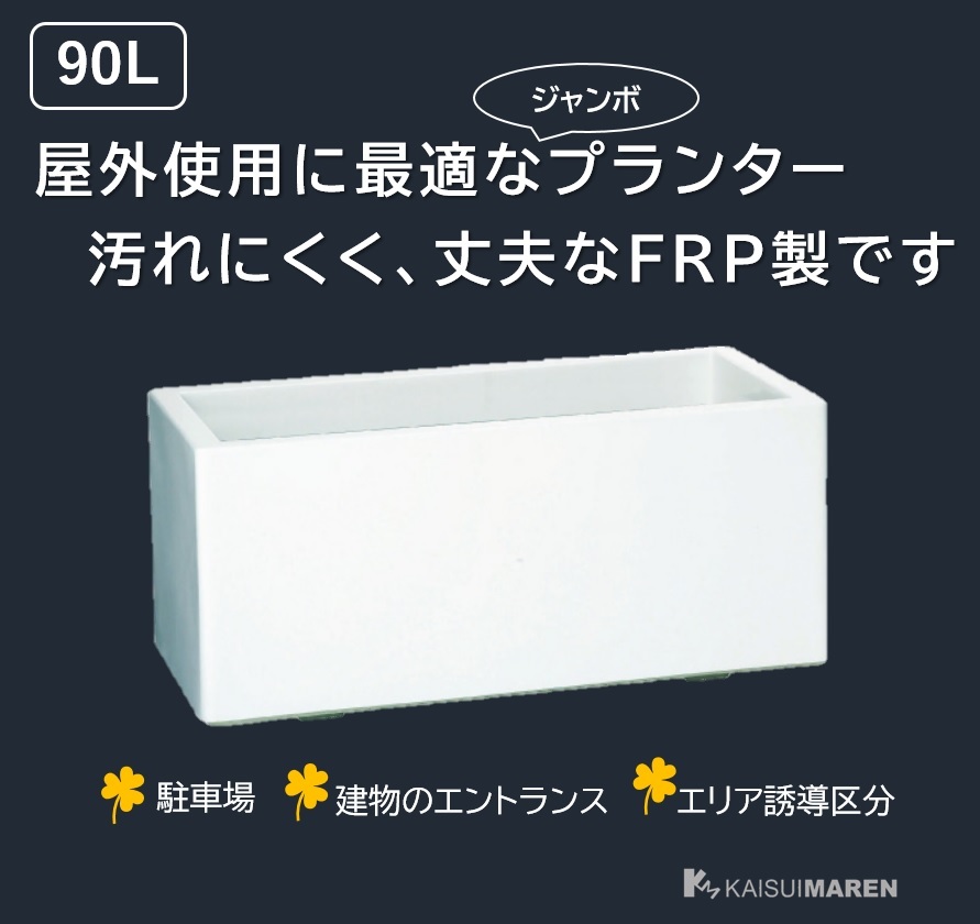 人工海水マリンソルト 600L用（200L用×3袋） :MN-200-3S:MANYO 万洋ヤフー店 - 通販 - Yahoo!ショッピング