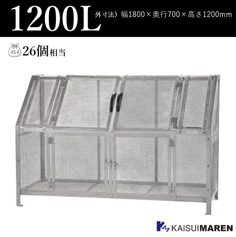 人工海水マリンソルト 600L用（200L用×3袋） :MN-200-3S:MANYO 万洋ヤフー店 - 通販 - Yahoo!ショッピング