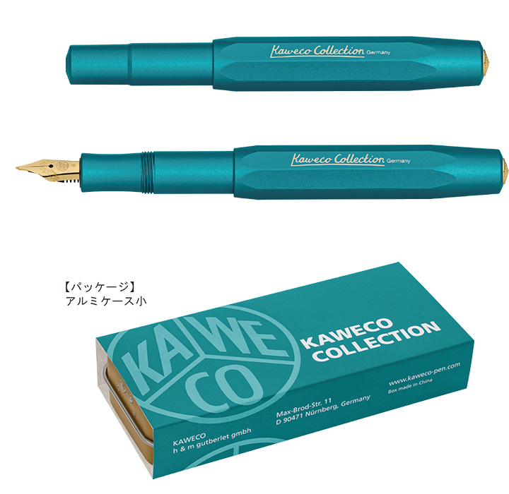 カヴェコ万年筆 イグアナブルー 110001｜kaweco [M在庫] : kaweco