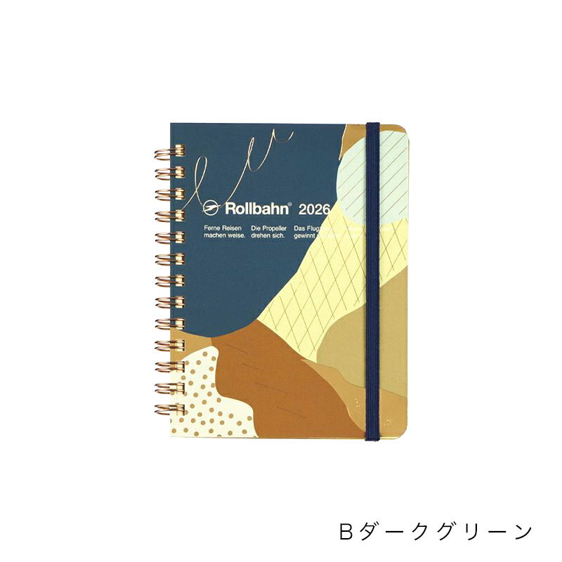 Rollbahn ポイント5倍 2026年版ロルバーンダイアリー スコイグ Mサイズ