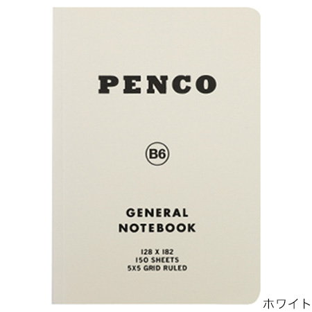 S.cha ‪‪‪❤︎‬ 【プロフ必読】ページ プロセカ 白石杏 グリッター缶バッジ 16c - メルカリ
