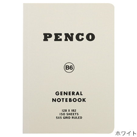 ペンコ ソフトPPノート B6 方眼罫 CN-1589※2冊までメール便可能 ハイタイド M在庫｜manyoudou｜06