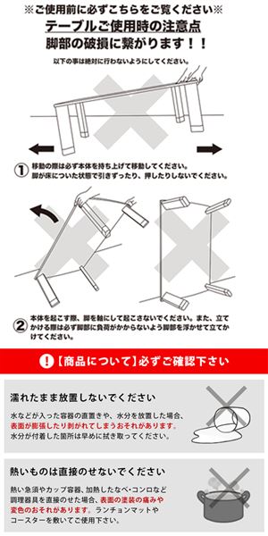 円形 テーブル 90cm ラウンド ちゃぶ台 丸型 かわいい ダークブラウン