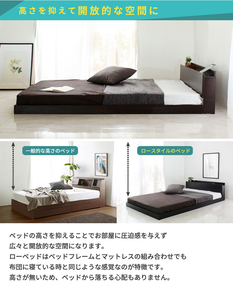 桜 印 スタンザインテリア jx44674wh Lonnie USB【ロニーUSB】宮付き