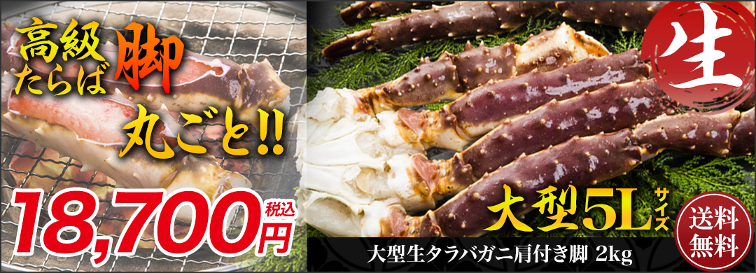 満足良品館 - Yahoo!ショッピング